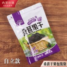 ɣ�ظɹ����b��͸���������Է�����ܷ������Ʒˮ���خa��500g