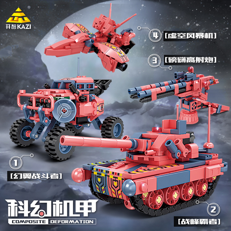 Kai zhi 81062 science fiction mecha [single box price, full set of 4]]
