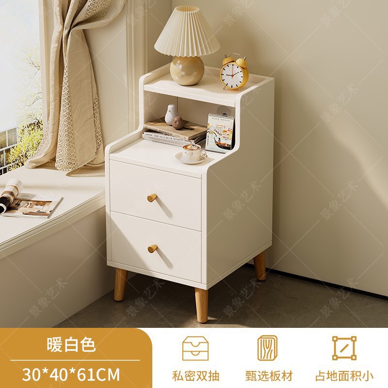 강화된 따뜻한 흰색 30CM