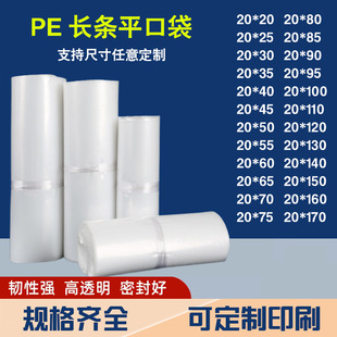 peƽ�ڴ���20cmܛ���ϰ��b�������߷��m����ˮ�r�ñ�Ĥ����մ�