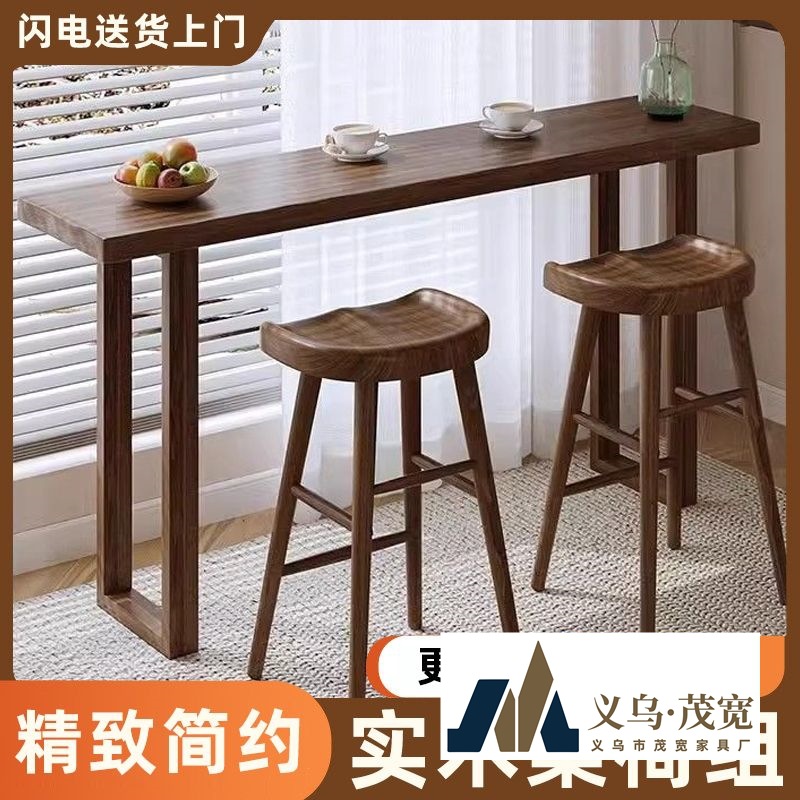 Solid Wood Balcony Bar Table, Leisure Long Table Against the Wall, Home Commercial Narrow High Table and Chairs