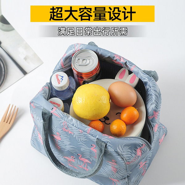 Lunch box