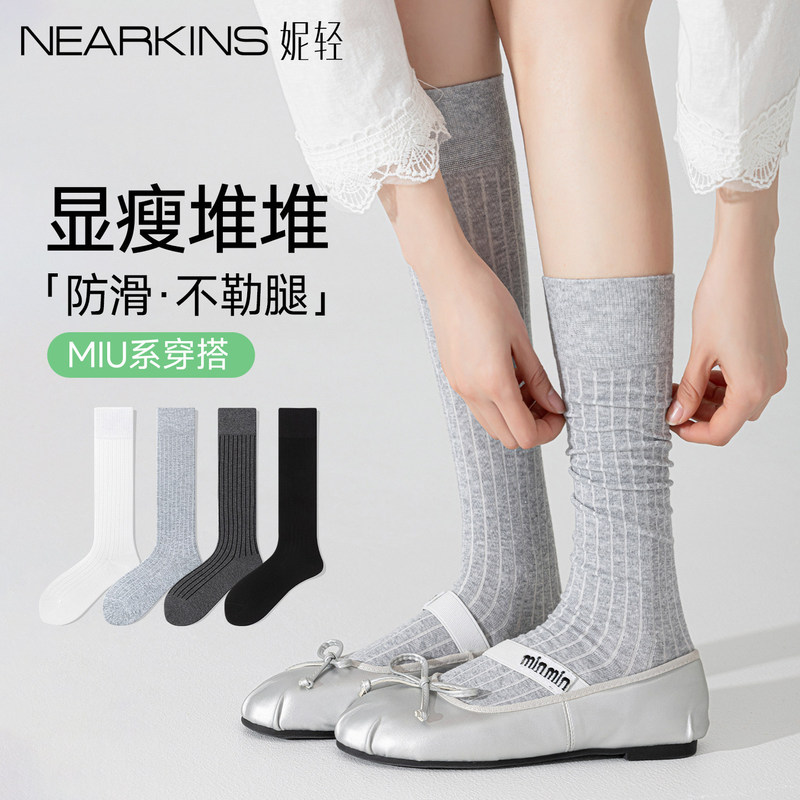 Miu Style Gray Thin Calf Socks for Women, Spring and Summer Ballet Style Socks, Pressure Slimming Long Socks to Pair with Ballet Shoes