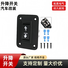 ���Ϳ������KCD2-7���������̰�������װ�Ľ�DPDT˫��λ12V20A��