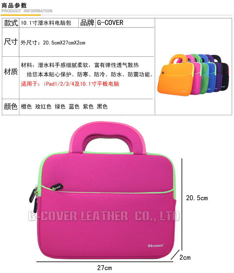 1861741142_1133529127