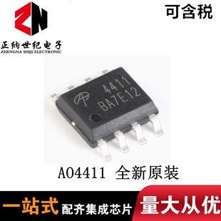 New Original Ao4411 Soic-8 P-Channel -30V/-8A Smd Mosfet Field Effect Tube Chip