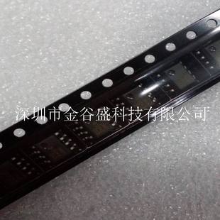 HCPL-0601 HCPL0601 �zӡ601 HCPL-0601-500E SOP8���ٹ��� ԭ�b