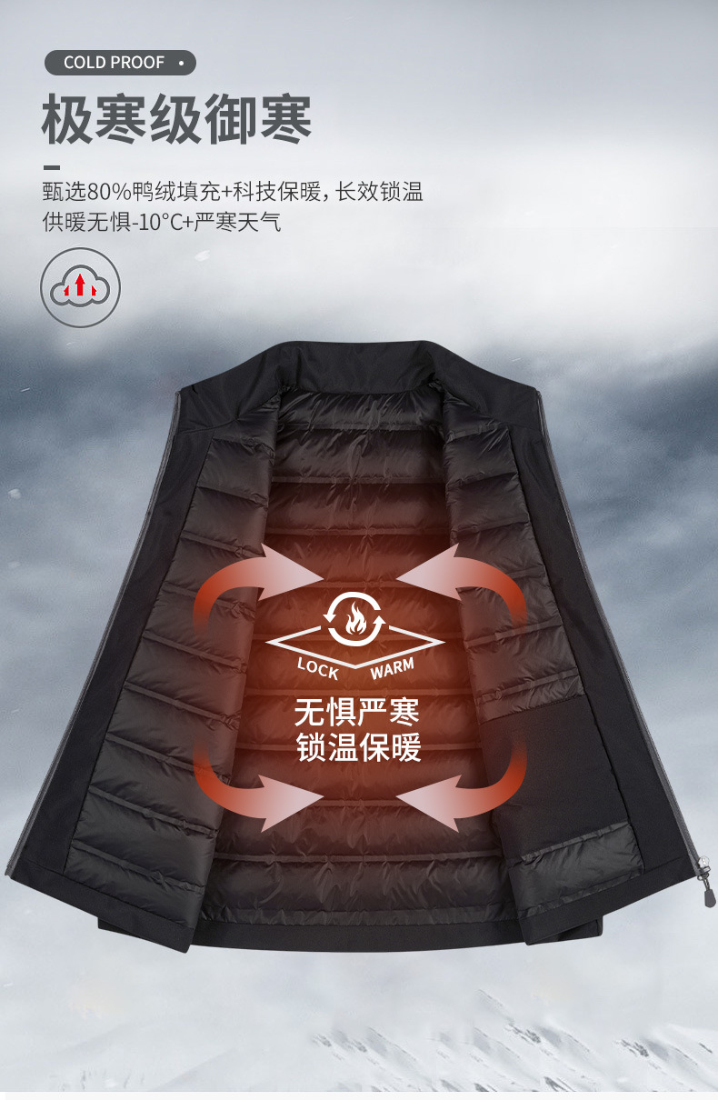 详情1_1_04.jpg