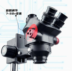 Yang Changshun Repair Home YCS-7050X 三眼実体顕微鏡携帯電話修理工業用グレードの連続ズーム