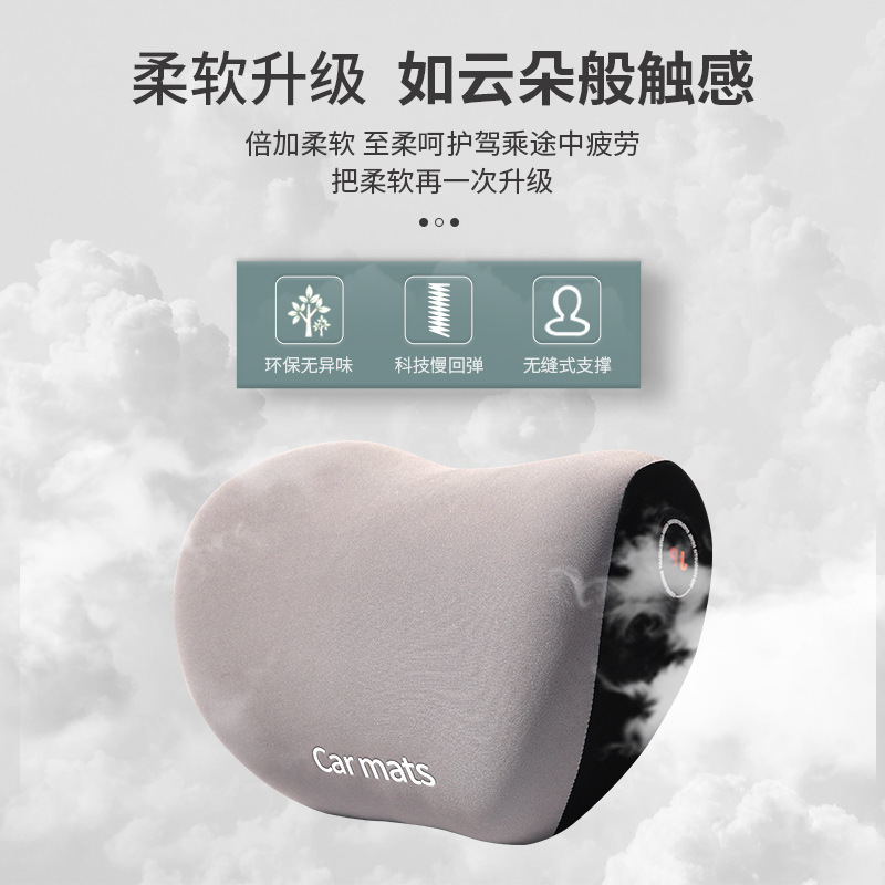 De gama alta reposacabezas del coche soporte lumbar fábrica al por mayor coche de espuma de memoria cojín lumbar respaldo almohada lumbar almohada del cuello del coche almohada image 2