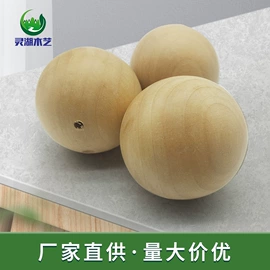 竹木加工;木质工艺品