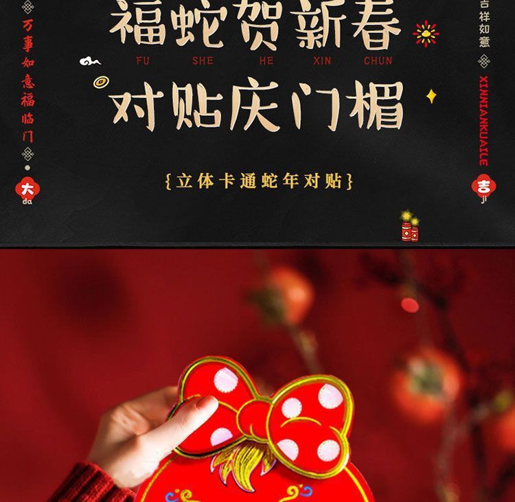 4628c3d3-2bd3-4d5b-9e1f-23c938f227ee.jpe