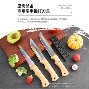 M42 Steel Butcher Knife, Boning Knife, Meat Cutting Knife, Pig and Sheep Skinning Knife, Multi-Purpose Knife, Household Fruit Knife, Meat Slicing Knife