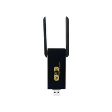 国产 AIC8800WIFI 芯片 USB2.0 接口，支持蓝牙 5.0 WIFI6 网卡