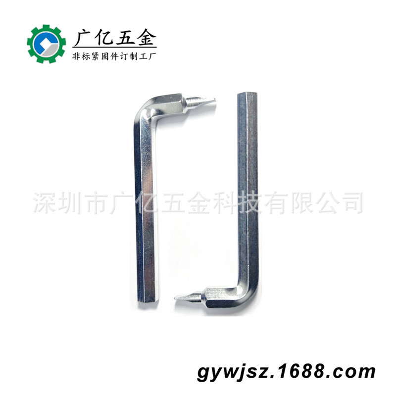 厂家加工45号钢加硬镀白锌L型六角 带一字头六角七字扳手S8x30+80
