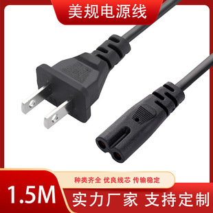 �羳8���Դ�� ��Ҏ����β�Դ����Ҏ��о�����Դ����늾��S��
