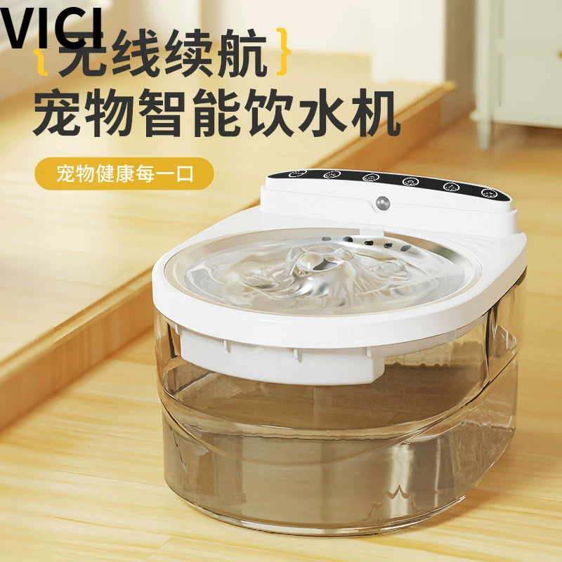 Интеллектуальный диспенсер для воды для кошек, отключенный от сети, чтобы предотвратить сухое высыхание питьевой воды для домашних животных, бесшумный автоматический диспенсер для воды для собак большой емкости 3 л