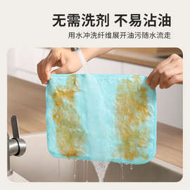 CSF9洗碗布家用厨房抹布吸水清洁去油擦玻璃不易掉毛毛巾