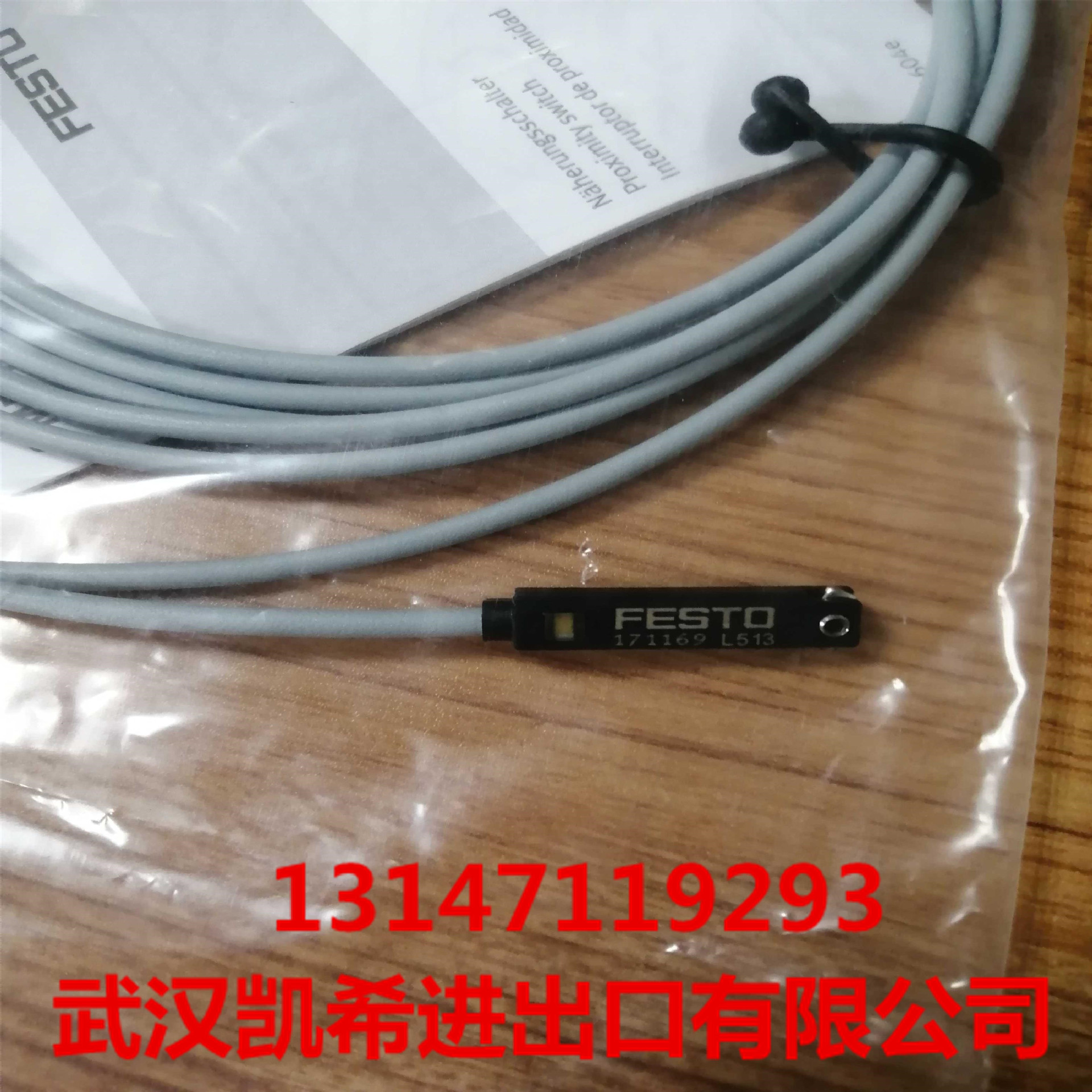 FESTO磁性开关SME-8-ZS-KL-LED-24(171169) SME-8-SL-LED-24