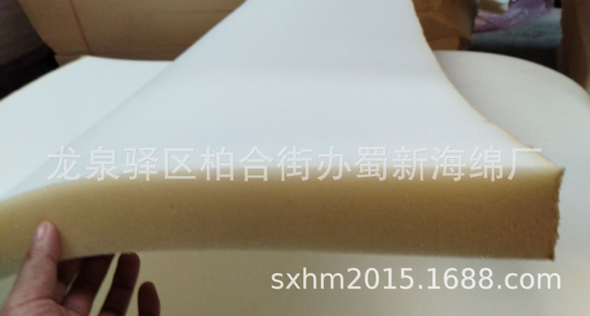 厂家供应黑色白色单面带胶软包20密度软包海绵/床头软包海绵