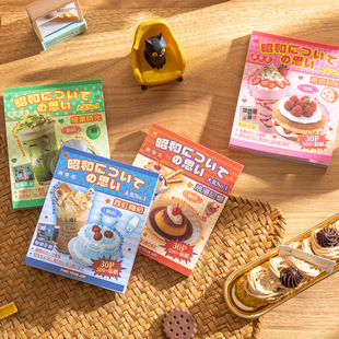 ���u�Ѻ��S��ϵ����ü������������N�������~�֙C�b��N�����l