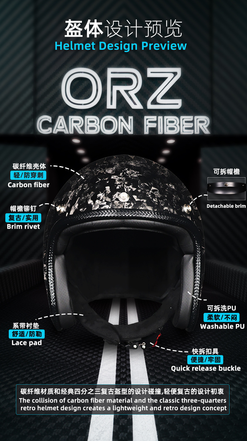 DOT Bright Black German Style Carbon Fiber Half Helmet Motorcycle Open Face Helmet Vintage Street Bike Touring Cruiser Scooter