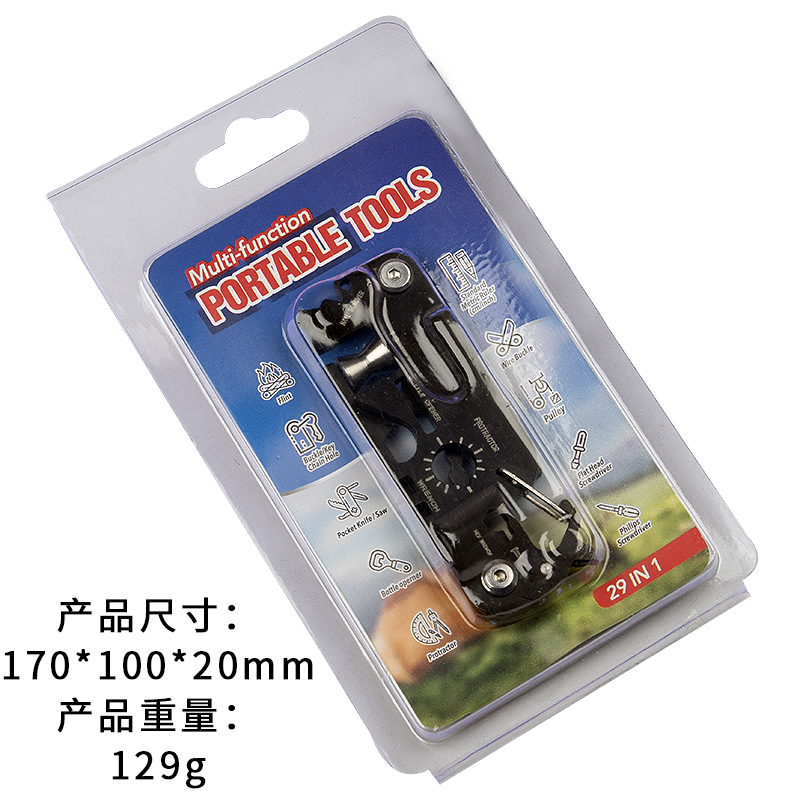 10058 (하나의 EDC 조합 도구에서 29)