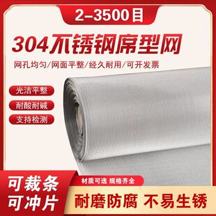 304�Ӻ����40-3500Ŀ���P�ϯ�;W�p�Ӽ��ܼy�W���I�^�V�W��