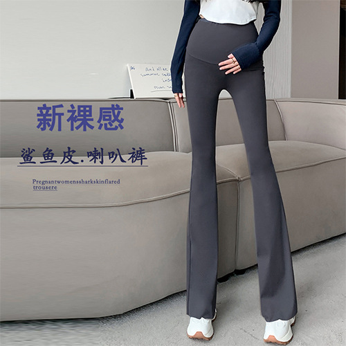 Maternity shark skin bell-bottom pants for spring and autumn wear, casual yoga and exercise pants with high waist adjustment for a slimming effect.