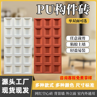 pu�Ōm�񘋼��W�t���Ĵu�p����౳����������ʯ���Ļ�ʯ�U�մu