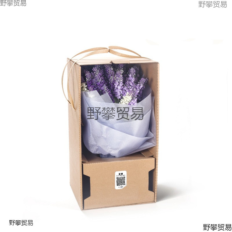 花店鲜花快递包装打包盒纸箱小香风花束加硬纸盒子护花盒