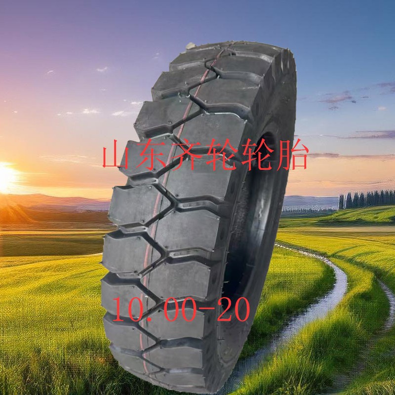 10.00-20卡车轮胎高防滑耐磨工厂发货矿山型