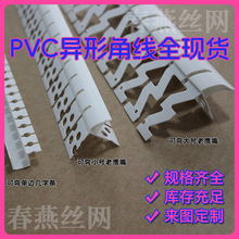 PVC����3cm������l��ˮ���l�ɏ��������o�Ǘl�A������͗l�ꖽ�