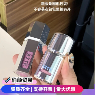 aztkҺ�w���t�߹���������һ�տs��Ûɫ�ں���Ȧ�������A�������~