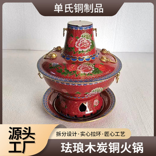 ��̩�{�~��偠t�m��ľ̿�x����ϱ�����偼�����ʽ�~������~�