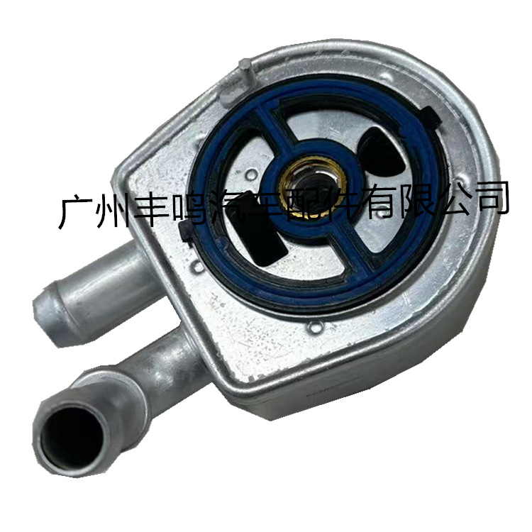 El enfriador de aceite LF6W-14-700A es adecuado para CX7   LF6W - 14 - 700A