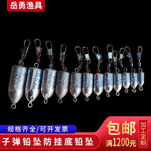 �ӏ��U���Ӻ��ͺ��U����ˮ�η��屬ը�h������U���hͶ��~С���