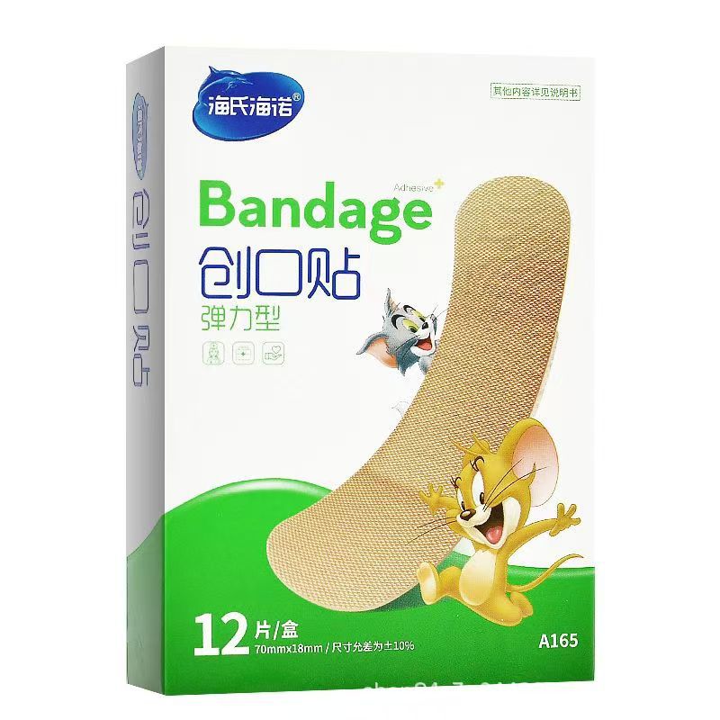 Heisenuo transparente adhesivo impermeable vendaje de heridas elástico estéril farmacia para llevar comunidad suministro de compra grupal