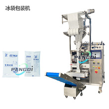 �๦������������b�C Ŵ���u������ڙC �ں����u����ʽ���b�C