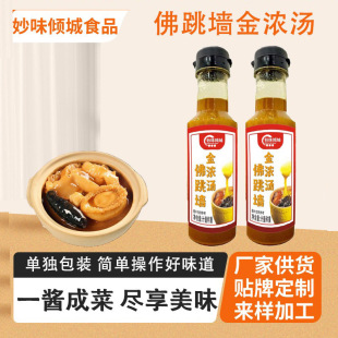 ��������✫����U֭����{ζ�u�����Ҝ��������{�Ϸ�������✫