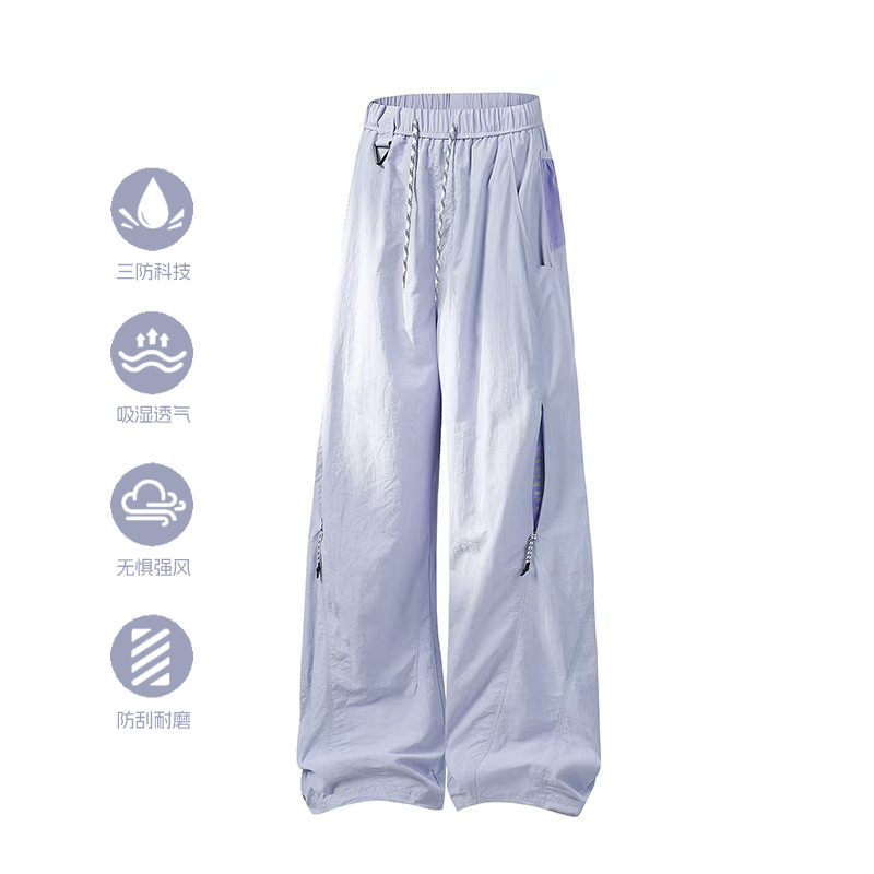 Purple Quick-Dry Work Pants for Men, Summer Casual Outdoor Pants, Ice Silk Thin Sports Trousers
