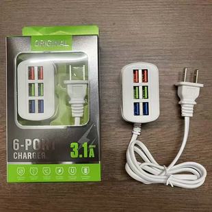 �S��ֱ�N�¿��Ų�����6usb���3.1A���������֙C�����ͨ��