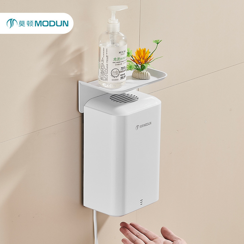 モートンドライヤー全自動誘導式ドライヤー業務用トイレドライヤートイレ用ドライヤー|undefined