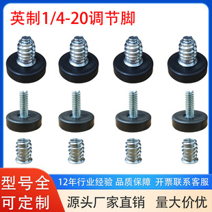 1/4-20Ӣ��ɳ�l���μҾ߿��{�{���_�_�|���_�{ƽ�_�{���_