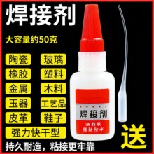 ���ӄ������zˮ�aЬ�ḁճ�F���Ϸ�ˮ�zˮ����ľ���մ�ճ���z