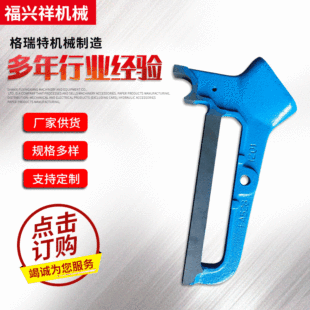 ���ޙC����������������С̖�_�����S���� �����式�C���