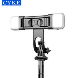 CYKE L16夹头 手机支架 补光灯D06补光灯Q05夹头磁吸夹头补光配件