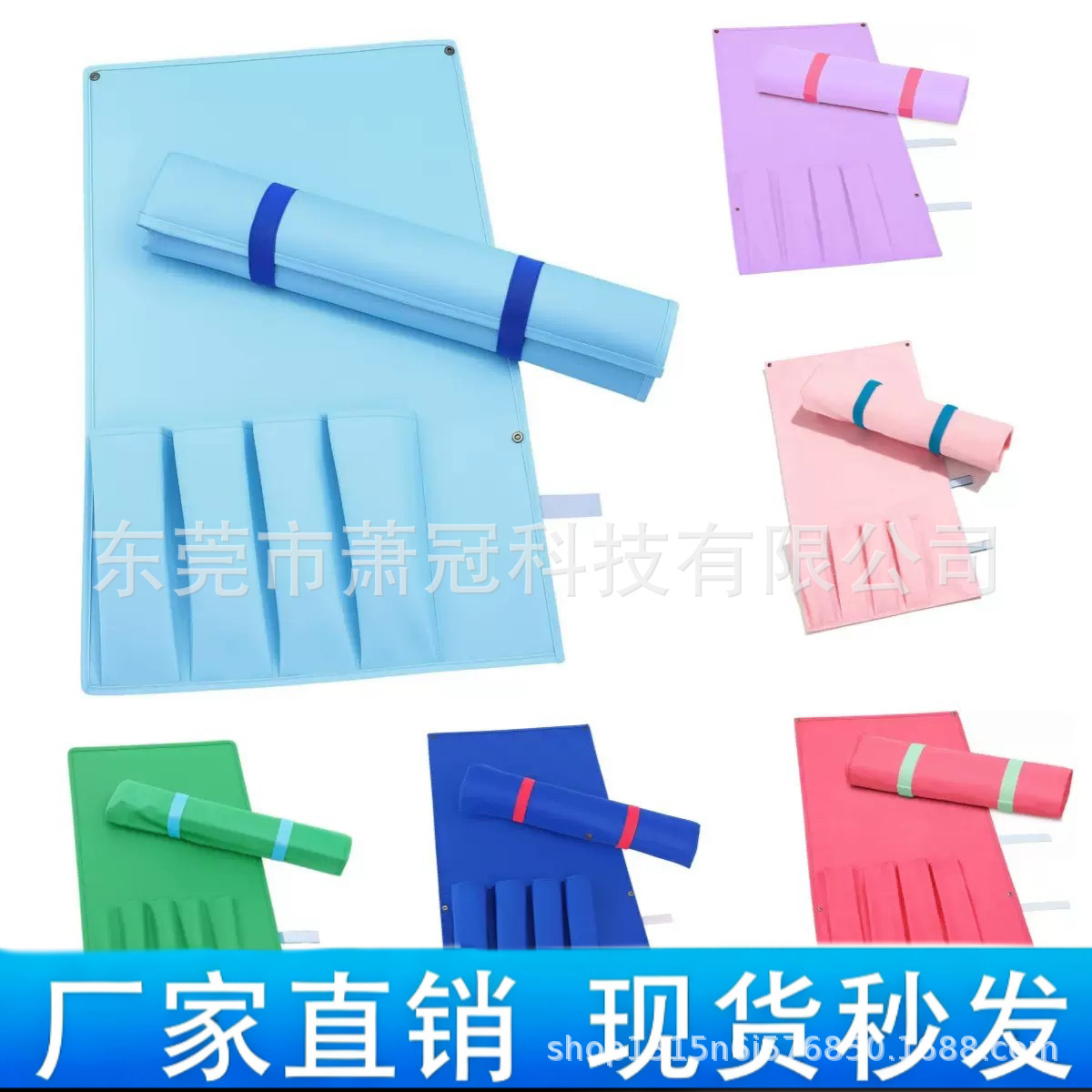 亚马逊多功能麻将推尺袋可折叠麻将架保护袋大容量便携推尺收纳袋