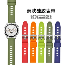表带;智能手表表带;其他表配件