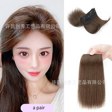 ���B����߉|�lƬ�^�һƬʽ�a�l�����������l���[�΃ɂ�����|�l